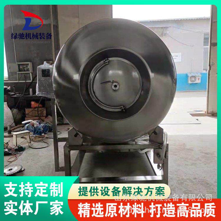厂家销售调味品腌制机鸡肉制品真空滚揉机烤鸡腌制滚揉设备