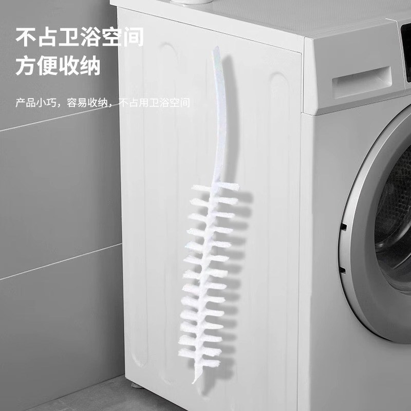 热销滚筒洗衣机刷子清洗内筒刷长柄刷内壁缝隙刷清洁工具家务毛刷