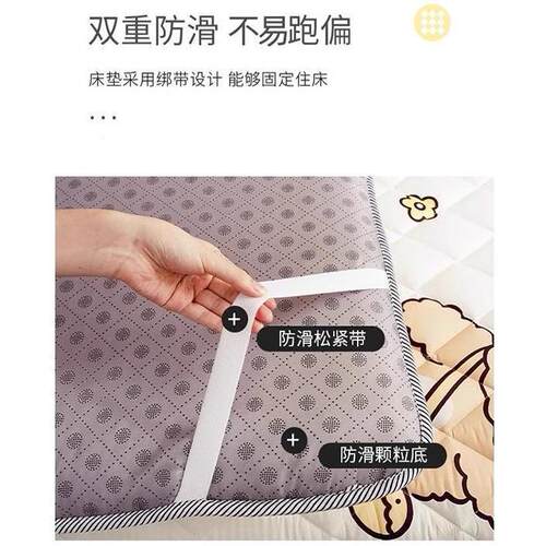 睡觉打地铺专用睡垫软垫学生宿舍床垫可折叠单人海绵垫褥租房神器
