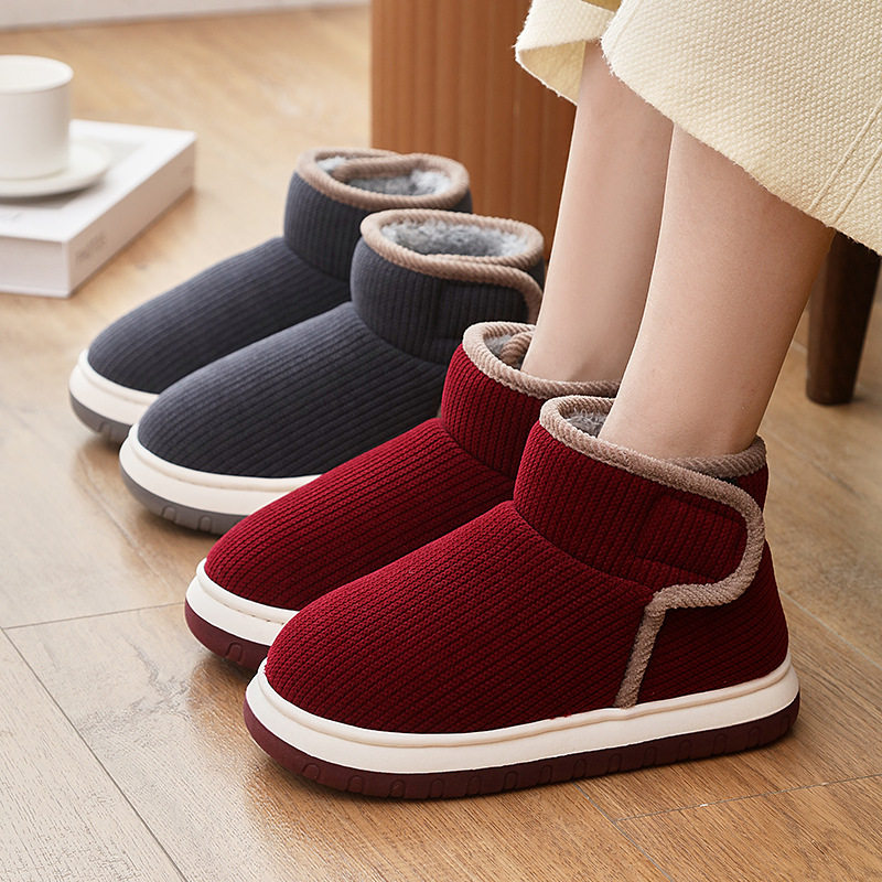 冬季加厚保暖防滑厚底居家外穿高包跟棉拖鞋男女款老人棉鞋妈妈鞋