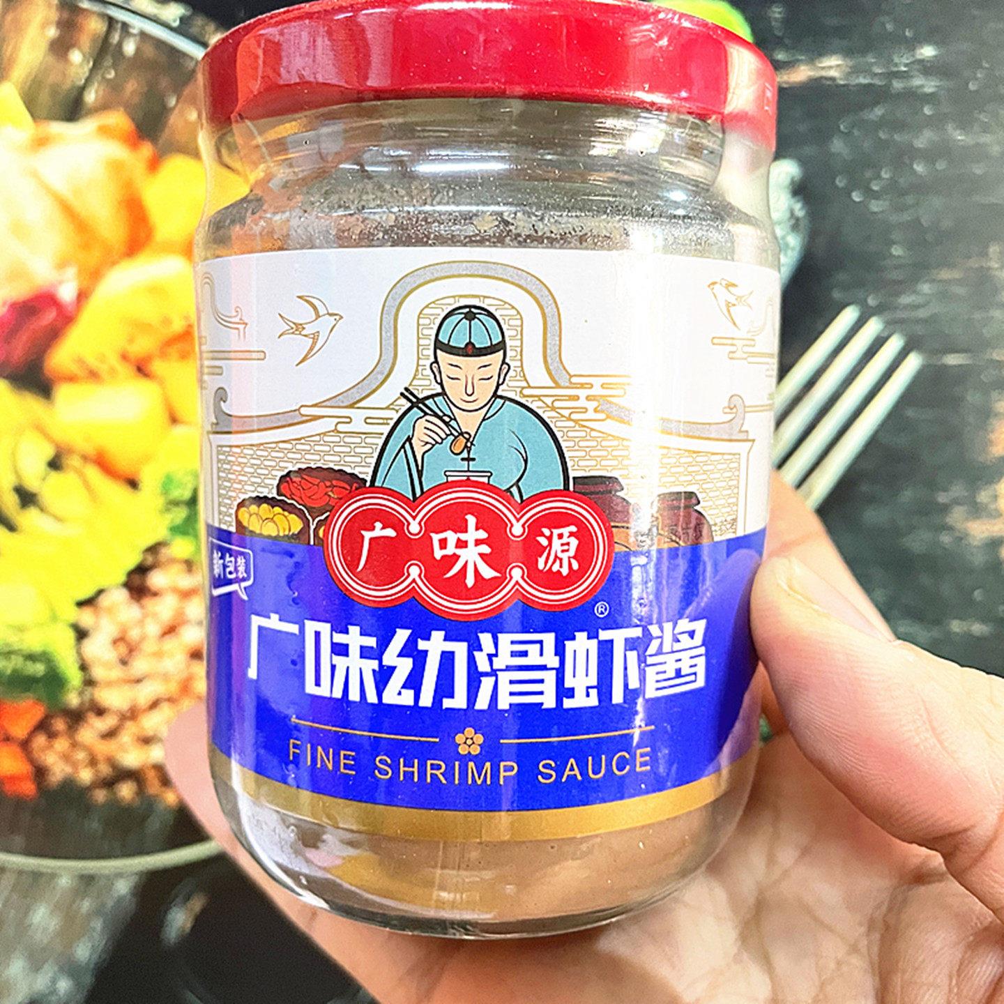 广味源广式幼滑虾酱瓶装调味料厨房家用调料品腌制酱类调料调味料