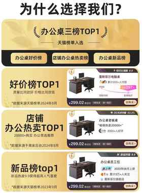 办公桌老板办公室桌椅合约现msfe-a56代组员工桌位单双人简电脑桌