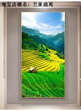 高清玄关梯田画竖版田园风光晶瓷画大自然高山草原画背有靠山挂画