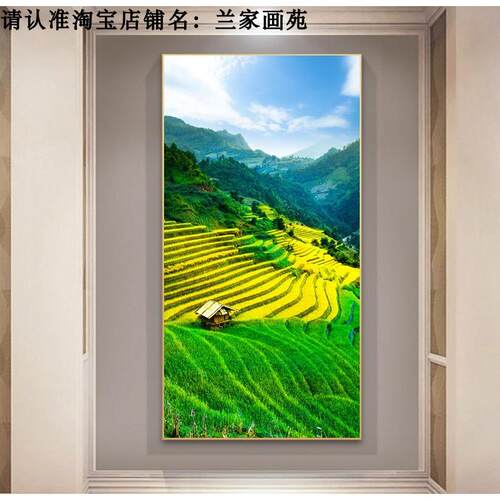 高清玄关梯田画竖版田园风光晶瓷画大自然高山草原画背有靠山挂画