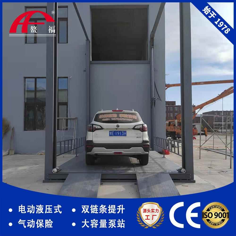 QSJY3-4B大车全四柱举升机厂鳌福家供应升降机双链条更安汽车楼举