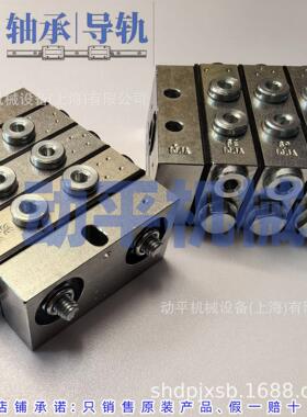 分段式分配器 SKF/林肯 VPM-3 VPM-4 VPM-5 VPM-6 VPM-7 VPG-3