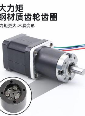 步进减速电2机微行星齿轮一体dzyqj36GP4大扭力小型直流慢电动小