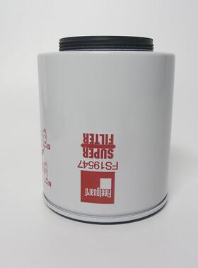 上海弗列加油水分离器 FS19547 柴油发电机组配件柴油滤芯机油格