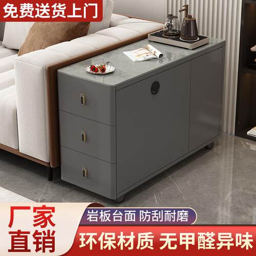 Tal沙发边柜侧边柜客厅岩板方几轻奢侧边储物桌子简约现代角几小