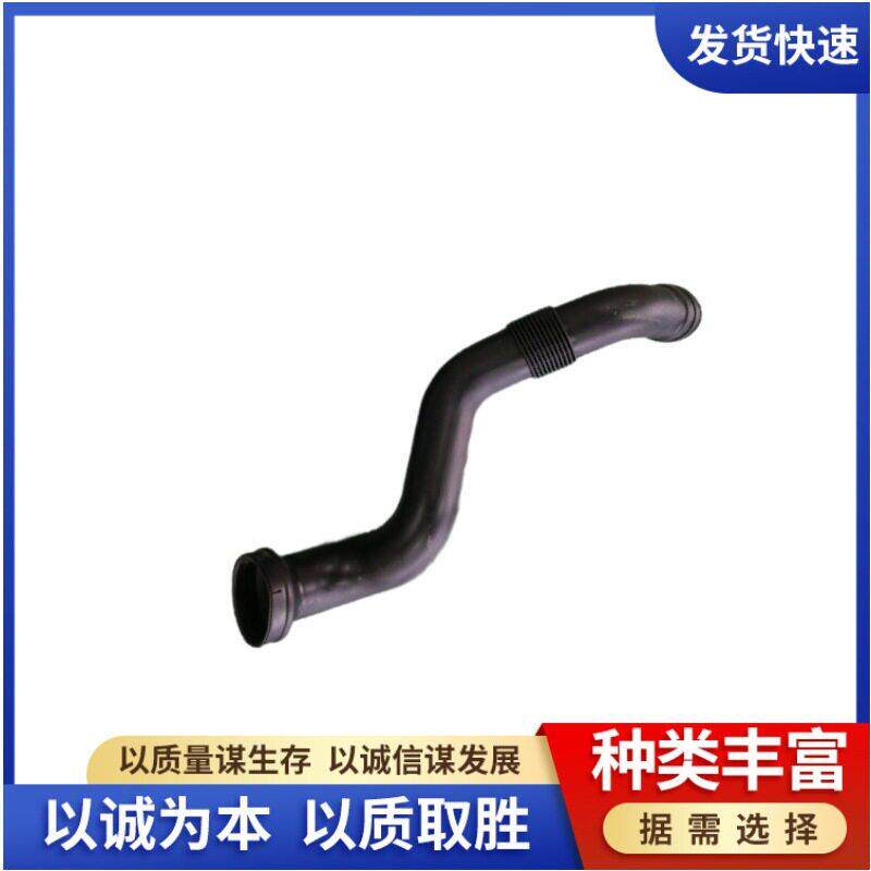 PC200-8挖掘机进气管20Y-01-41110发动机压器进气管机械配