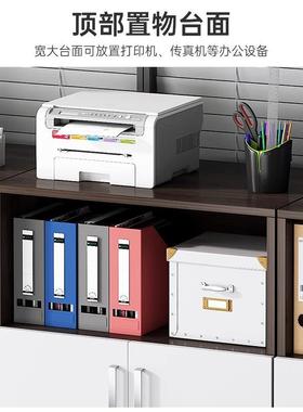 BG002713落地组储合式料柜?办公室文件资柜分层档案?桌下物柜带锁