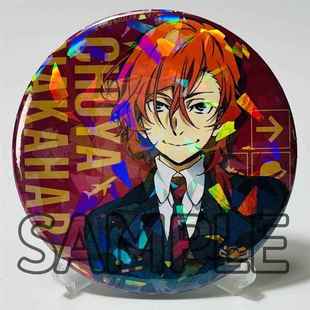 文豪野犬成田机场结晶闪吧唧徽章中岛敦太宰治江户川乱步中原中也