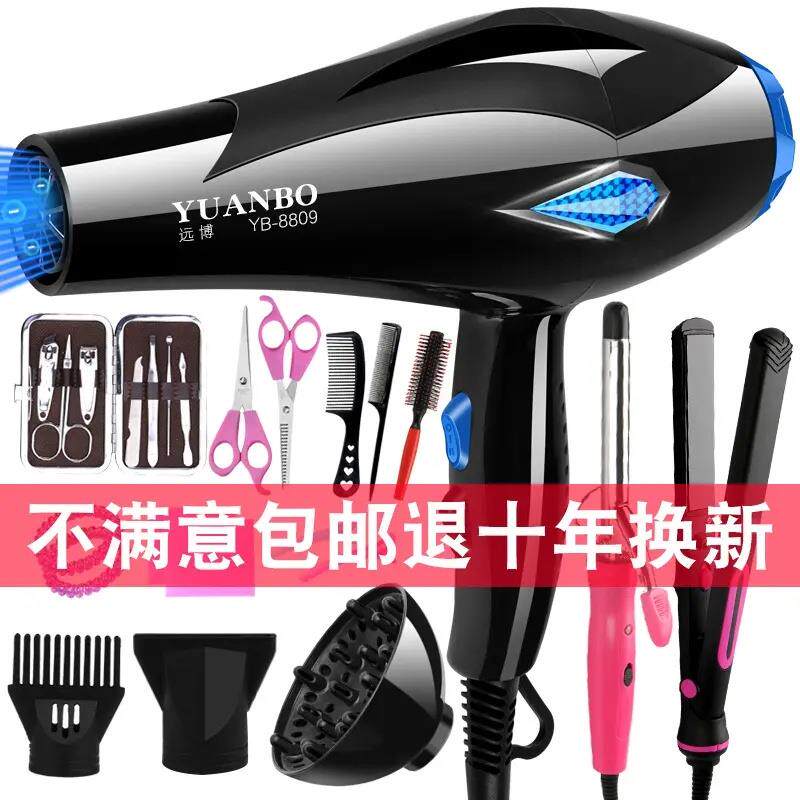 吹风机家用负离子护发静音大功率冷热风不伤发网红吹风机宿舍用