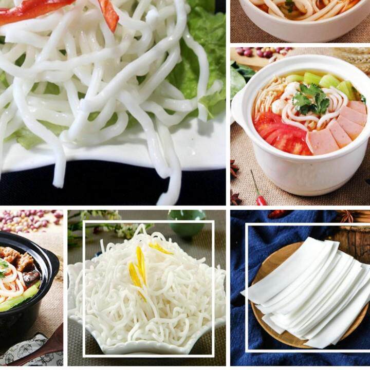 新型全土自动粉机 粉耗豆机700 火锅鲜粉机子现货特价