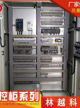 DCS系统厂家DCS系统集成商水处理、医药、自动化控制综合DCS