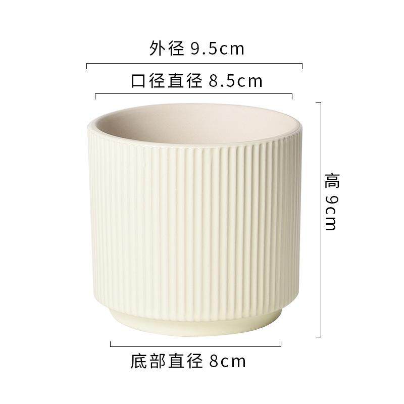 ins蝴蝶兰陶瓷花盆花盆兰花花瓶