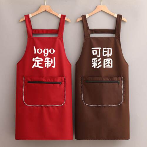 防水防油围裙双层口袋厨房家用时尚餐饮耐脏耐磨女工作服订印