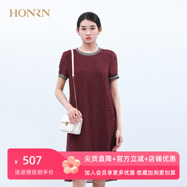 HONRN/红人酒红色宽松显瘦裙子短袖圆领套头直筒中长连衣裙夏季女