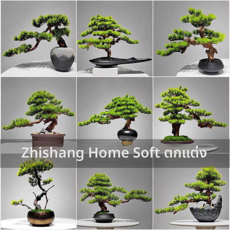 中式彷真迎客松崖柏盆景室内大堂玄关装饰品假树桌面景观植物摆件