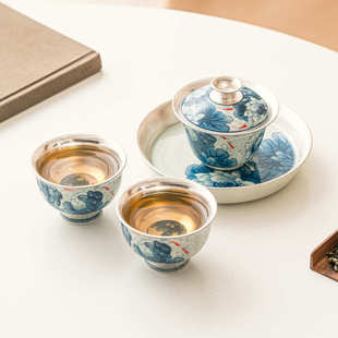 家用防烫功夫泡茶碗单个高档敬茶碗 鎏银鱼戏青荷三才盖碗茶具套装