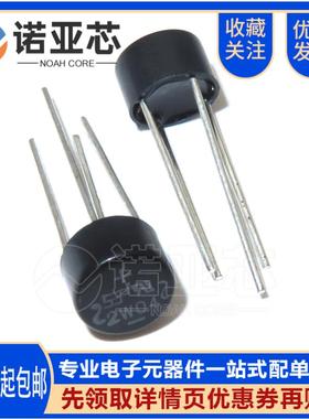 2W10 2W04 2W06单相600V 400V 1000V 2A桥式整流器整流桥桥堆圆形