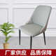 现代简约家用餐椅靠背椅子带扶手餐椅软包书桌椅酒店网红软包椅子