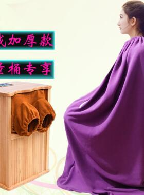 全息能量养生桶罩全身桑拿熏蒸月子理疗发汗衣服家用加厚汗蒸袋汉