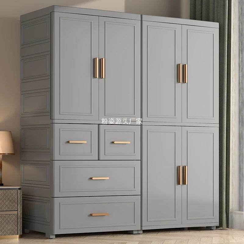 新款儿童衣柜卧室家用无甲醛宝宝衣柜衣物收纳柜小户型收纳