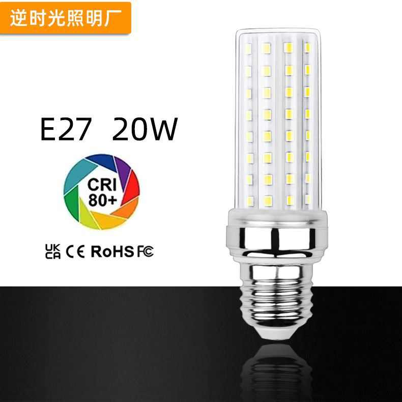 玉米家用闪lede26e27e12e14b22无压铝宽频灯泡20w110v220v件