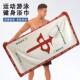 国潮创意文字毛巾浴巾健身运动擦汗巾速干吸水游泳裹巾披巾大浴巾