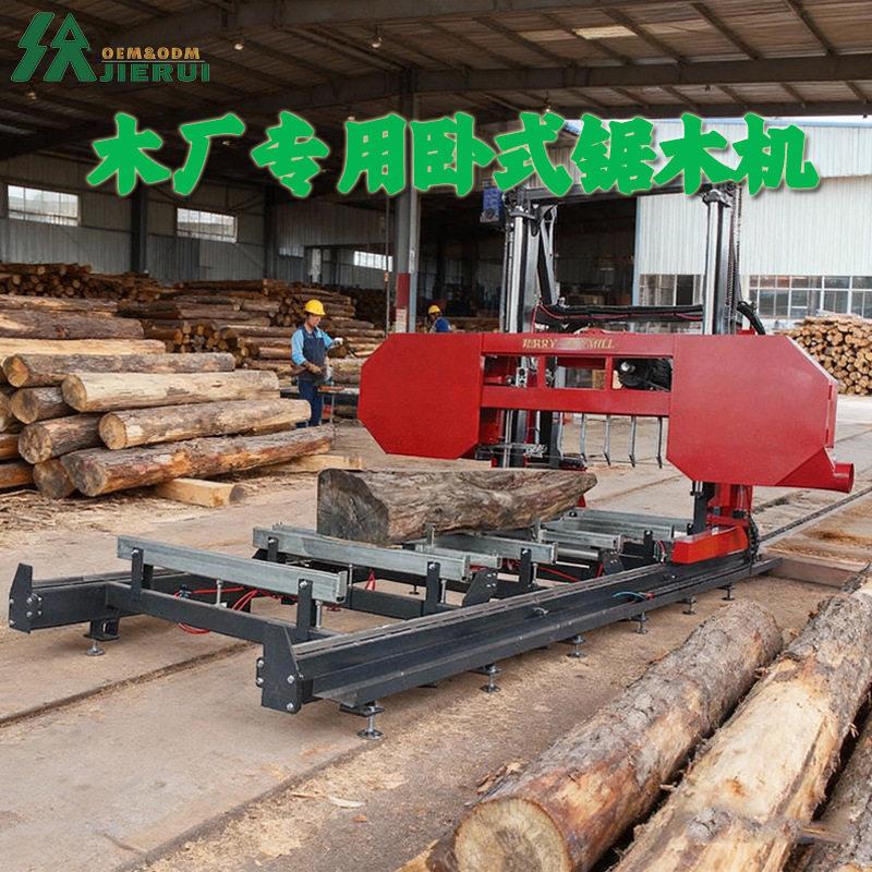 现货供应厂家 卧式龙门锯木板机 全自动数控精度 原木开料机