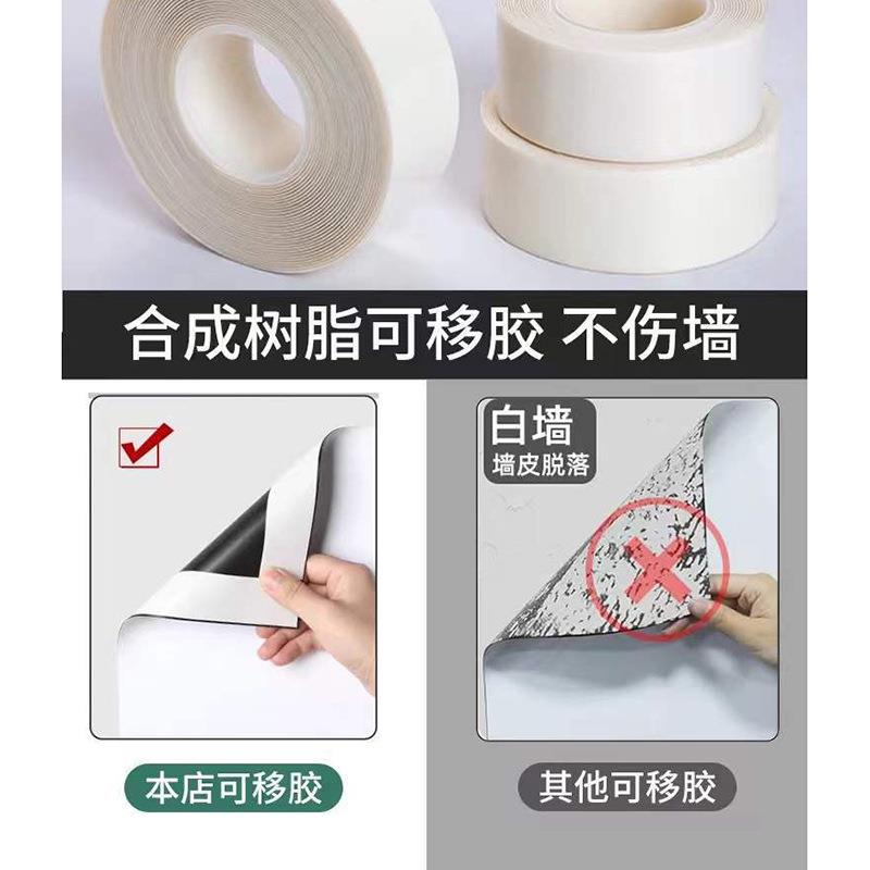 磁性软白板墙贴彩色可移除灰蓝白板纸磁性墙贴房子自粘儿童黑板