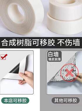 磁性软白板墙贴彩色可移除灰蓝白板纸磁性墙贴房子自粘儿童黑板