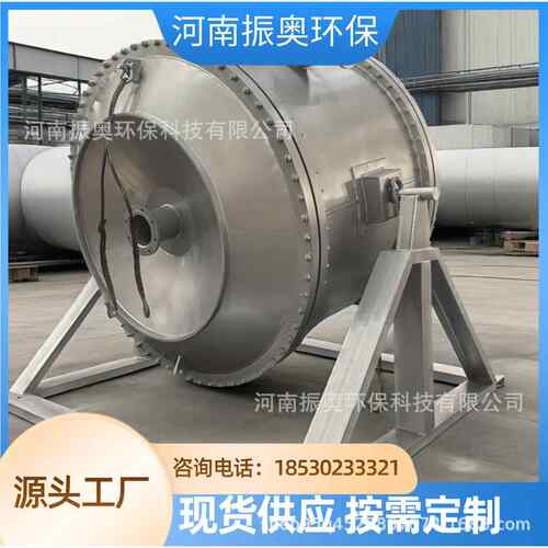 ‌螺旋缠绕式散热器：化工高压工况的“稳定热交换核心”