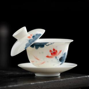 羊脂玉手绘莲间鱼趣三才盖碗白瓷高档泡茶碗茶杯可悬停盖碗茶具