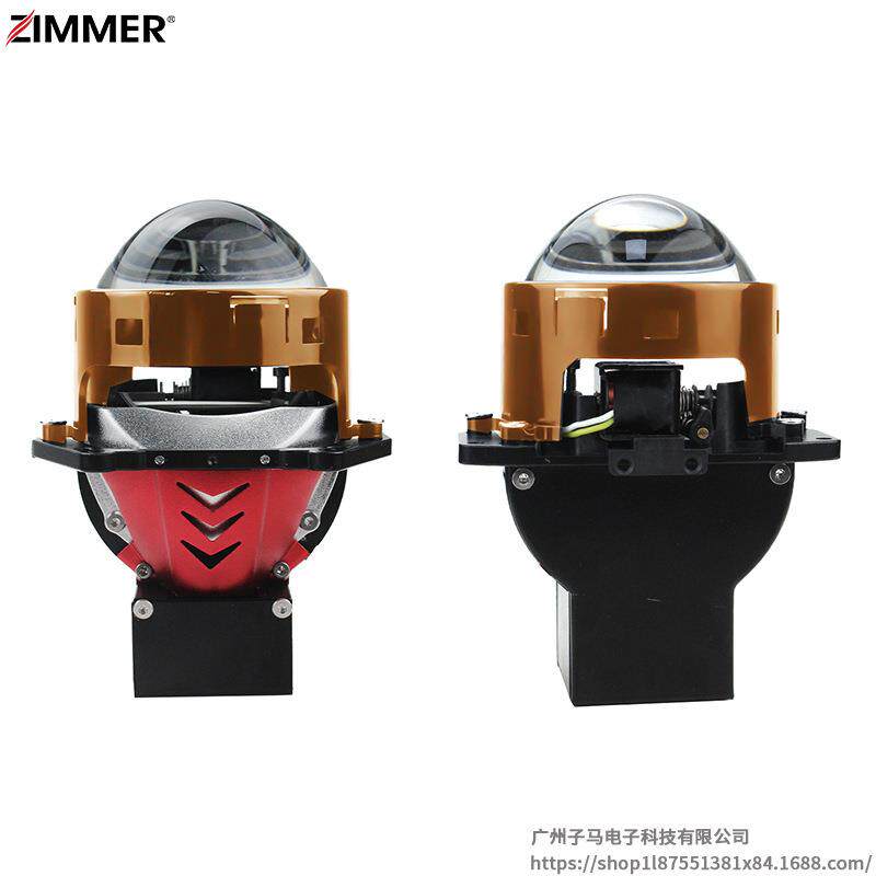 ZIMMER 3.0英寸双灯杯汽车LED聚光透镜大灯R50 MAX双铜散热器风扇