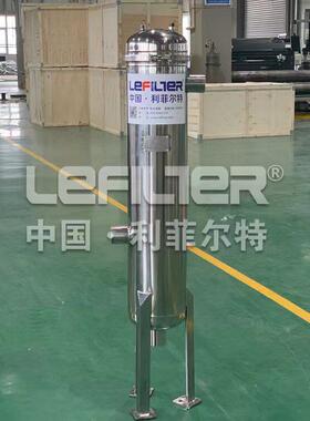袋式过滤器 不锈钢材质 精细除杂 电子 微电子 半导体工业用纯
