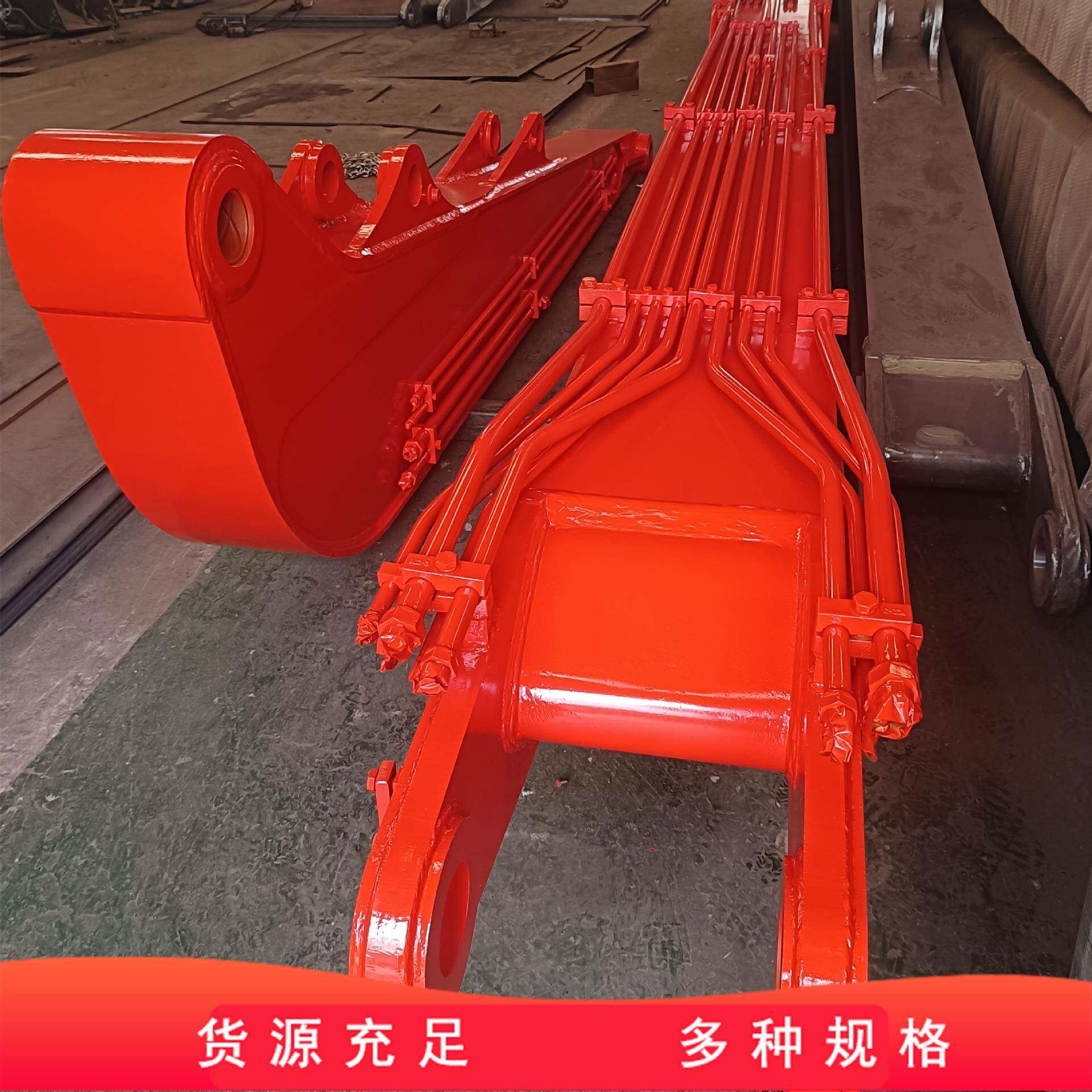加长臂厂家挖掘机河道清淤挖臂套臂挖机大小臂打桩臂拆楼臂伸缩臂