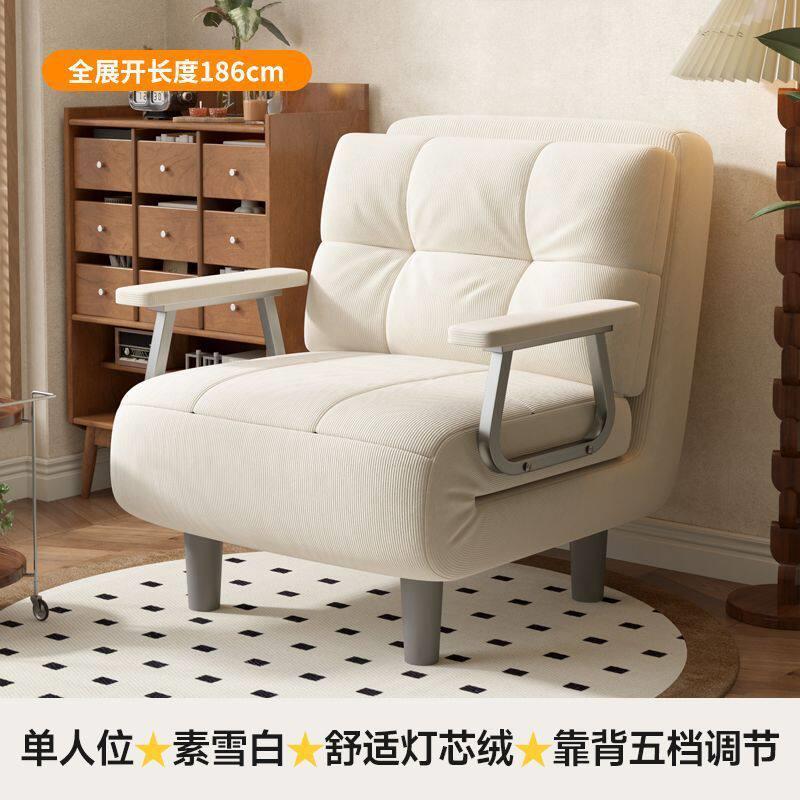 轻奢油蜡皮折叠沙发小户型皮质多功能午休床中古风皮质折叠沙发床