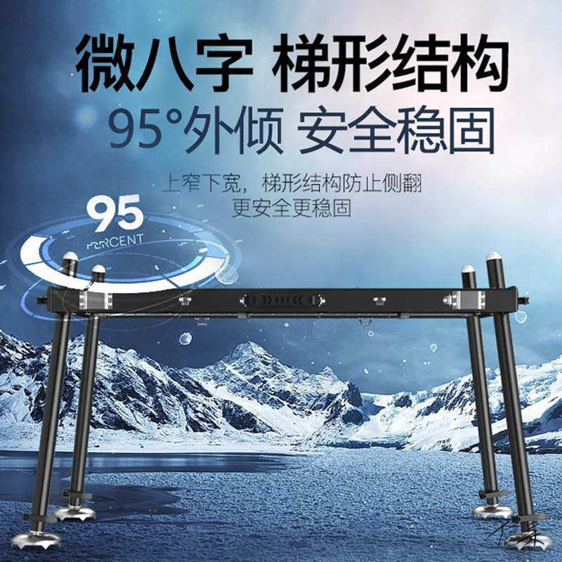 大碳素钓台两用折叠配件碳纤维钓台垂钓升降台镂空手摇加厚平台