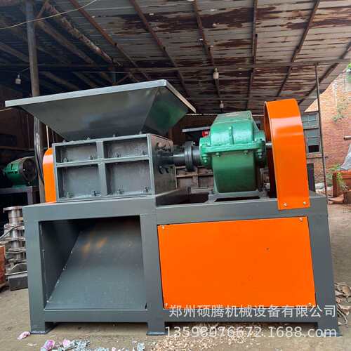 双轴碳纤维撕碎机 EVA发泡胶鞋底边角料塑料包装带多功能撕碎机