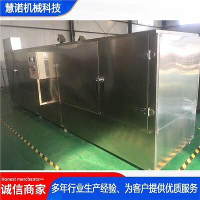 大豆丝织蛋白生生产组线人造素肉产设备拉蛋白BZP生产线