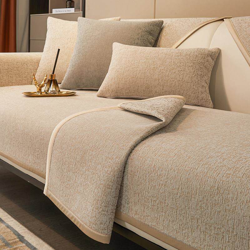 沙发垫2025新款高端轻奢四季通用现代时尚防滑简约坐垫靠背巾盖布