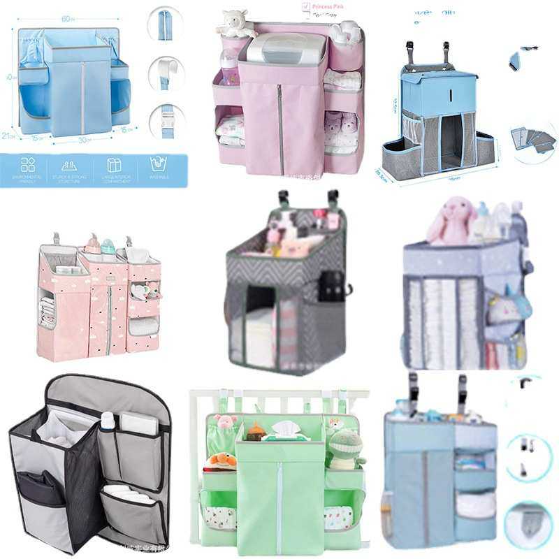 婴儿现货涤沦印花收纳袋 悬挂式床头挂袋尿布衣服置物整理袋儿童