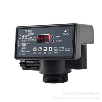 新品Q系列水处理控制阀润新全自动软化阀F117Q3F116Q型号齐全
