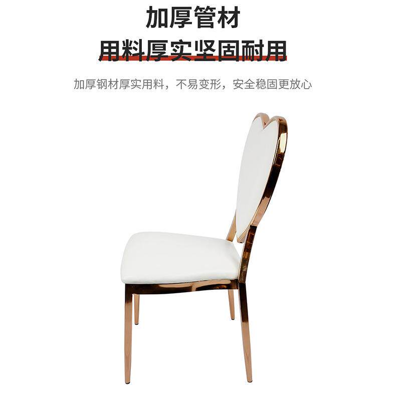 将军椅靠背椅会议椅婚庆宴会椅饭店酒店蓝色餐桌椅子餐椅家具