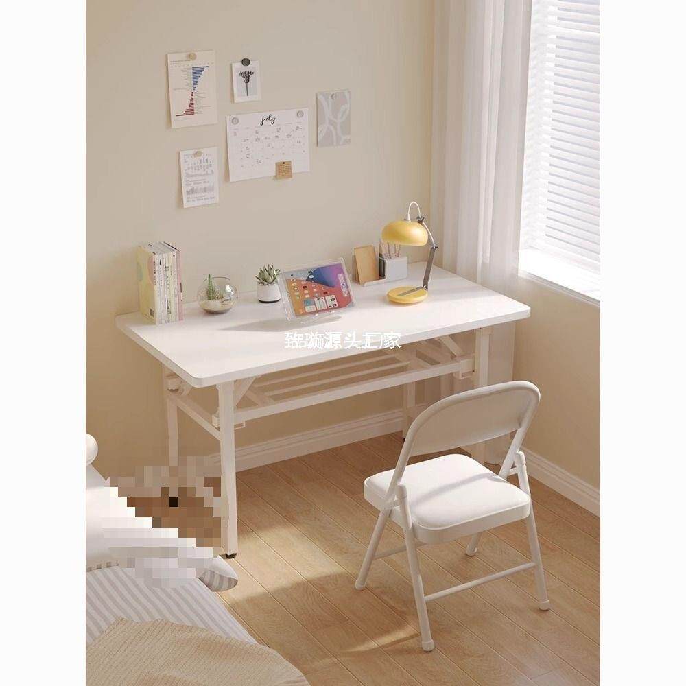 可折叠电脑桌台式书桌简约现代家用办公桌卧室简易学习桌写字桌子