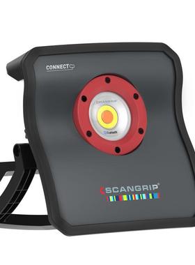 丹麦 SCANGRIP 色差对比灯 漆面检测捕纹灯MULTIMATCH8 03.5676C