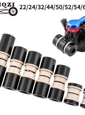 MUQZI山地自行车软尾后减震衬套DH后胆转点DU减震轴套22-68mm