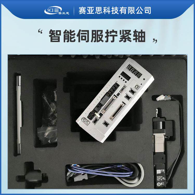 智能直柄伺服拧紧轴控制器联轴器套筒国产替代扭矩数据追溯